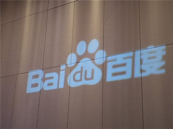 【本文适度】如需转载请务必注明出处:快科技包袱剪辑:短长